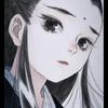 愚者