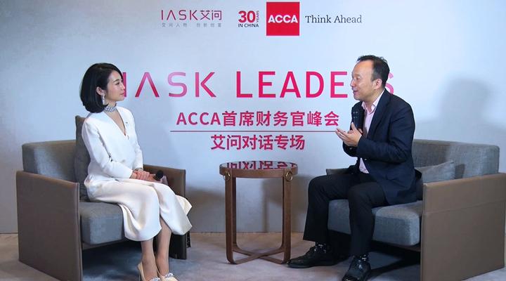 艾诚对话阿里副总裁刘松:阿里的“失败学”丨艾问顶级人物 - 知乎