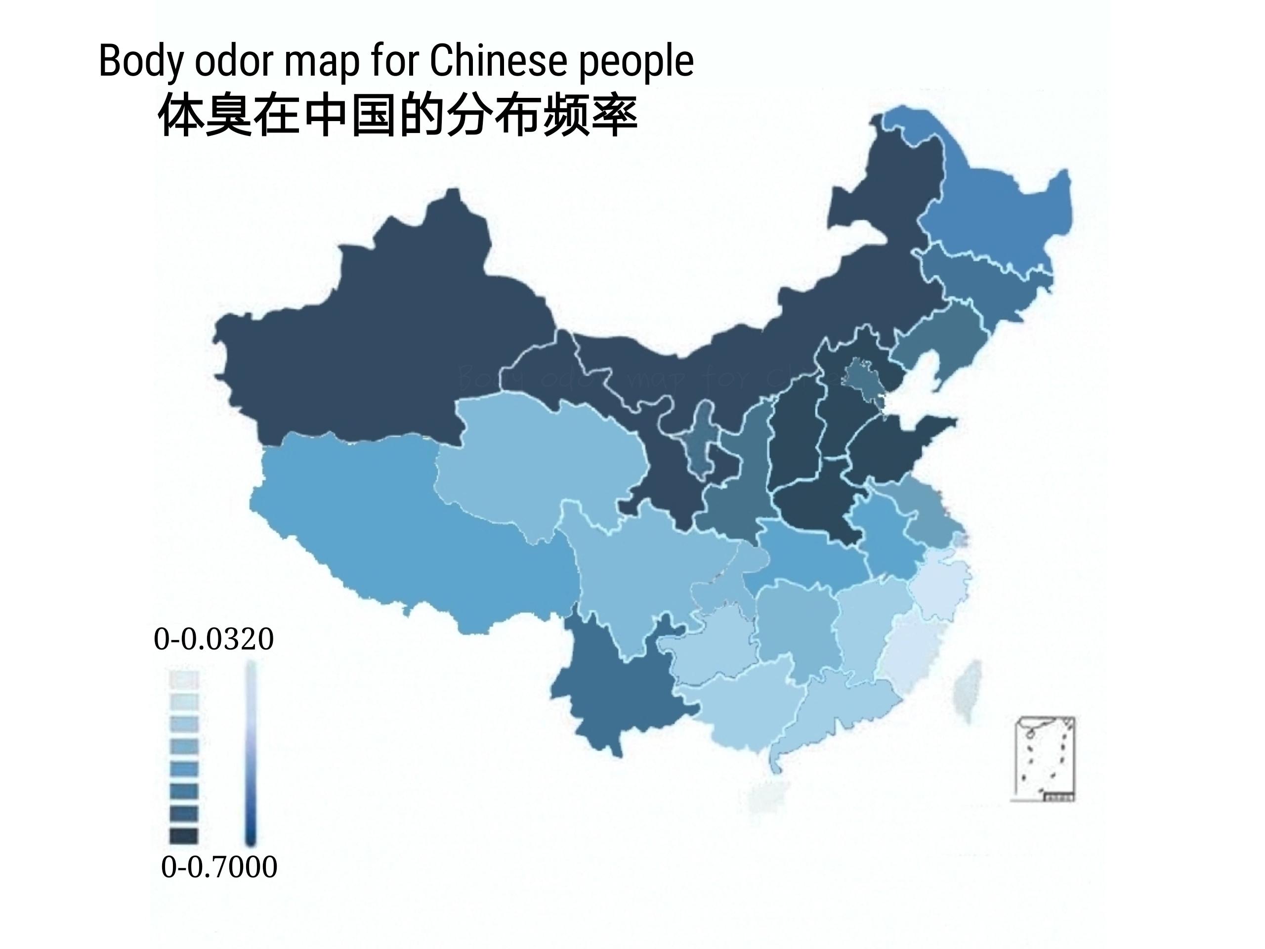 关于狐臭的分布 为什么南方反而多? - 知乎