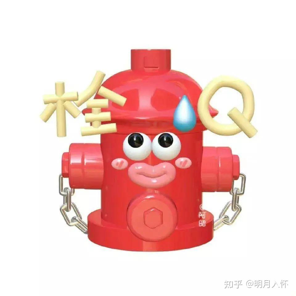 「栓Q」和「Thank you」是一个意思吗,有何区别? - 知乎