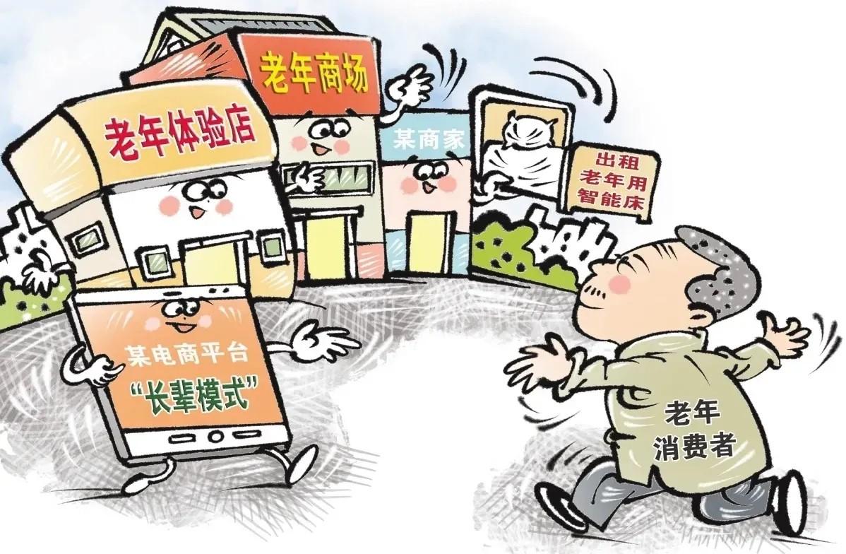  疫情下老百姓的生活经济变化有哪些(疫情影响下老百姓怎么生活)