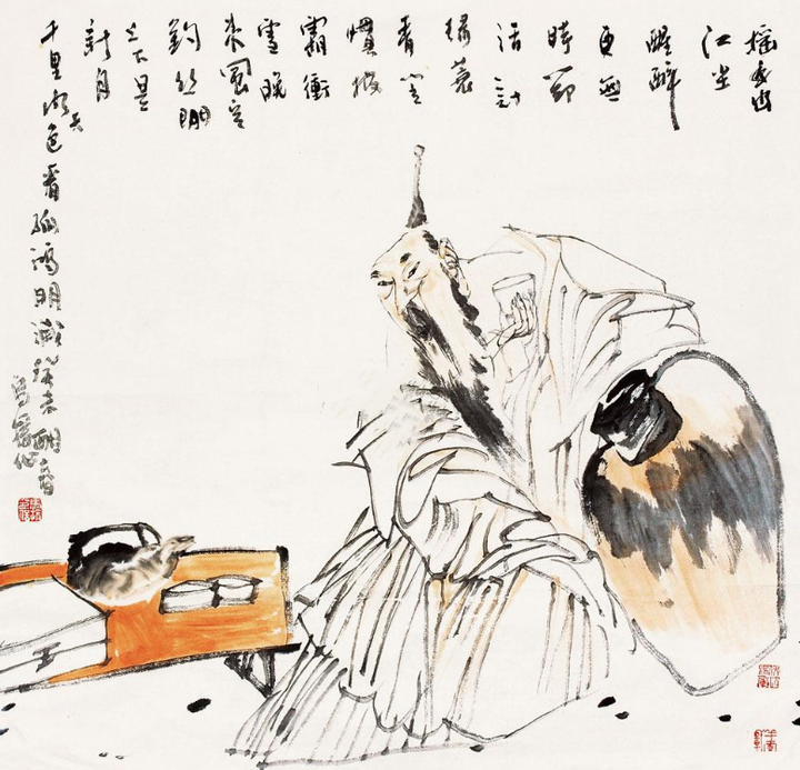闾山法师:见自己,见天地,见众生! - 知乎