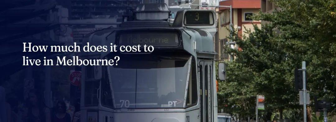 2024去澳洲留学,需要花多少钱?插图1 2024去澳洲留学,需要花多少钱?插图1