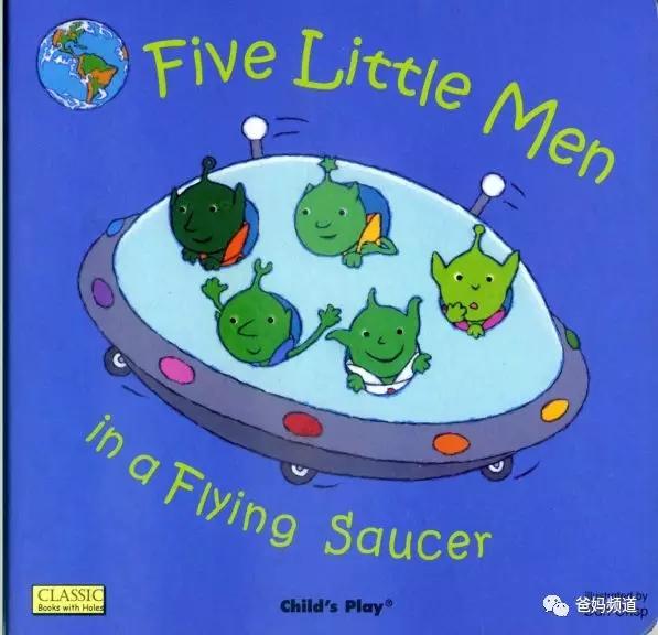 Five Little Men In A Flying Saucer five little men in a flying saucer