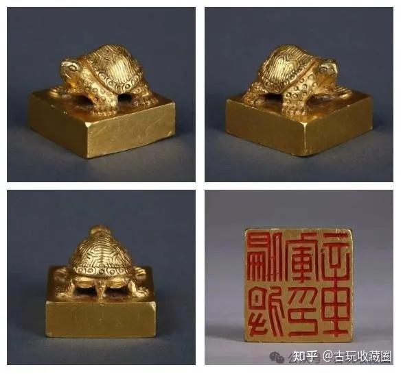 为何古代金印上总有乌龟? - 知乎