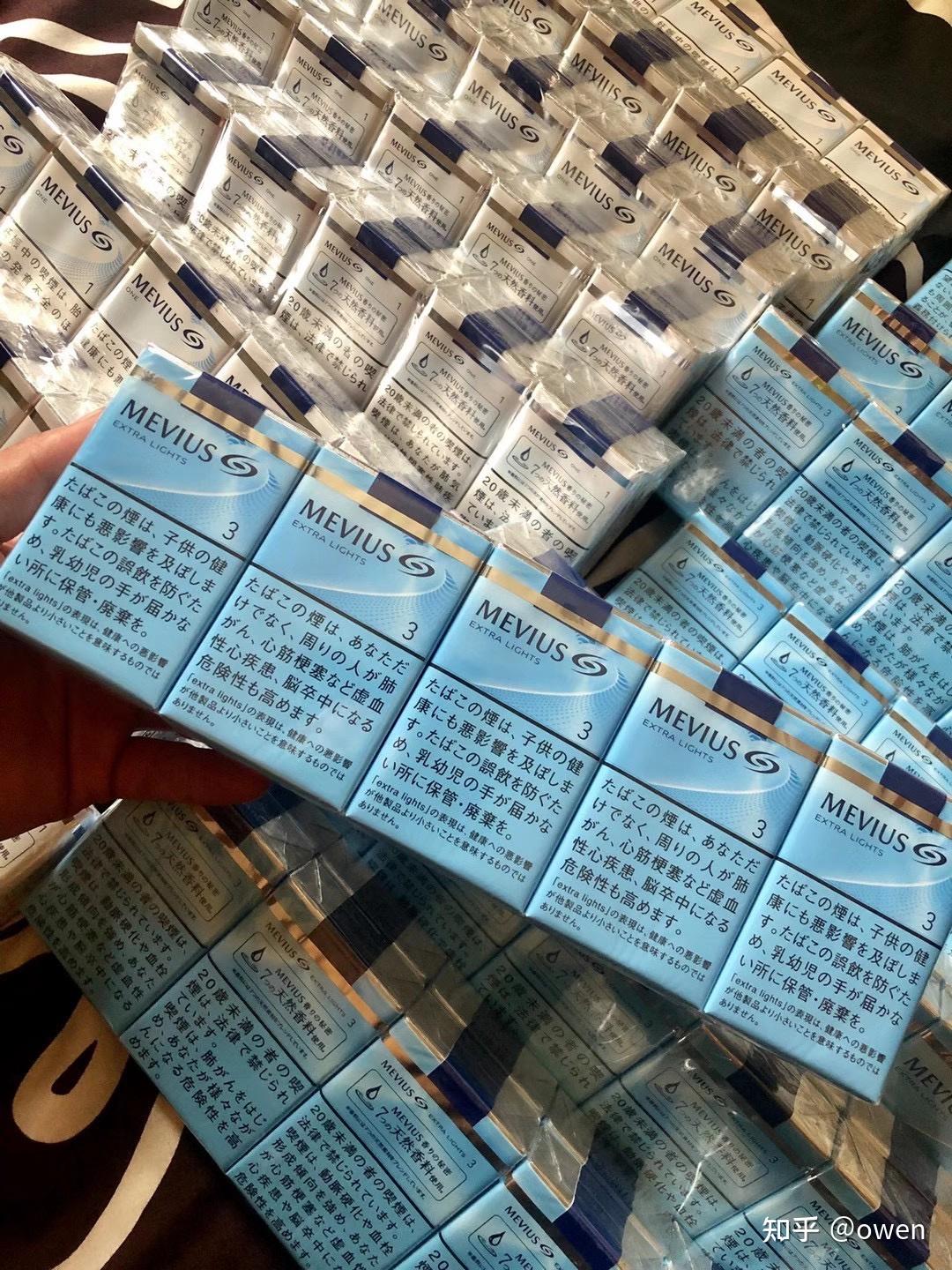 日本七星烟怎么样