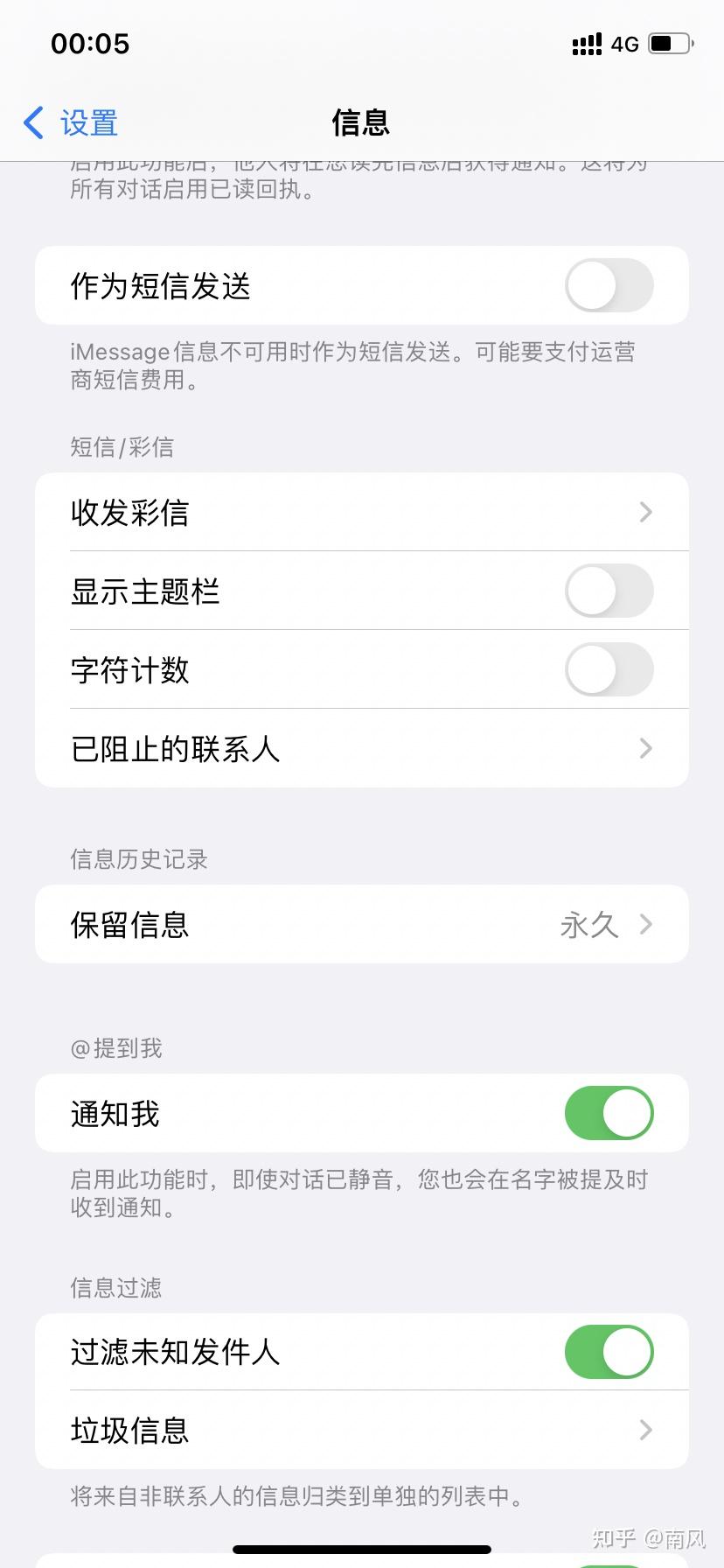 包含香港虚拟手机号收取验证码是真的吗吗知乎的词条 包含香港虚拟手机号收取验证码是真的吗吗知乎的词条