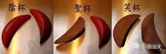 电影《周处除三害》中向关圣帝君情愿是什么情况？ - 知乎