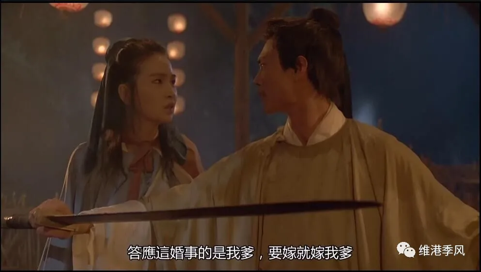 那些香港电影中美丽的流星之一:植敬雯 - 知乎