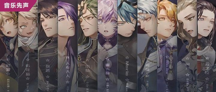 《时之歌Project》停摆三年“复活”,国创音乐物语企划为什么不好做? - 知乎
