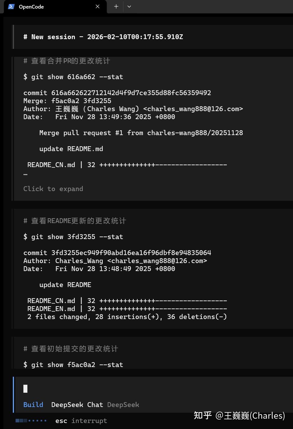 Openencode OpenCode使用体验 - 知乎