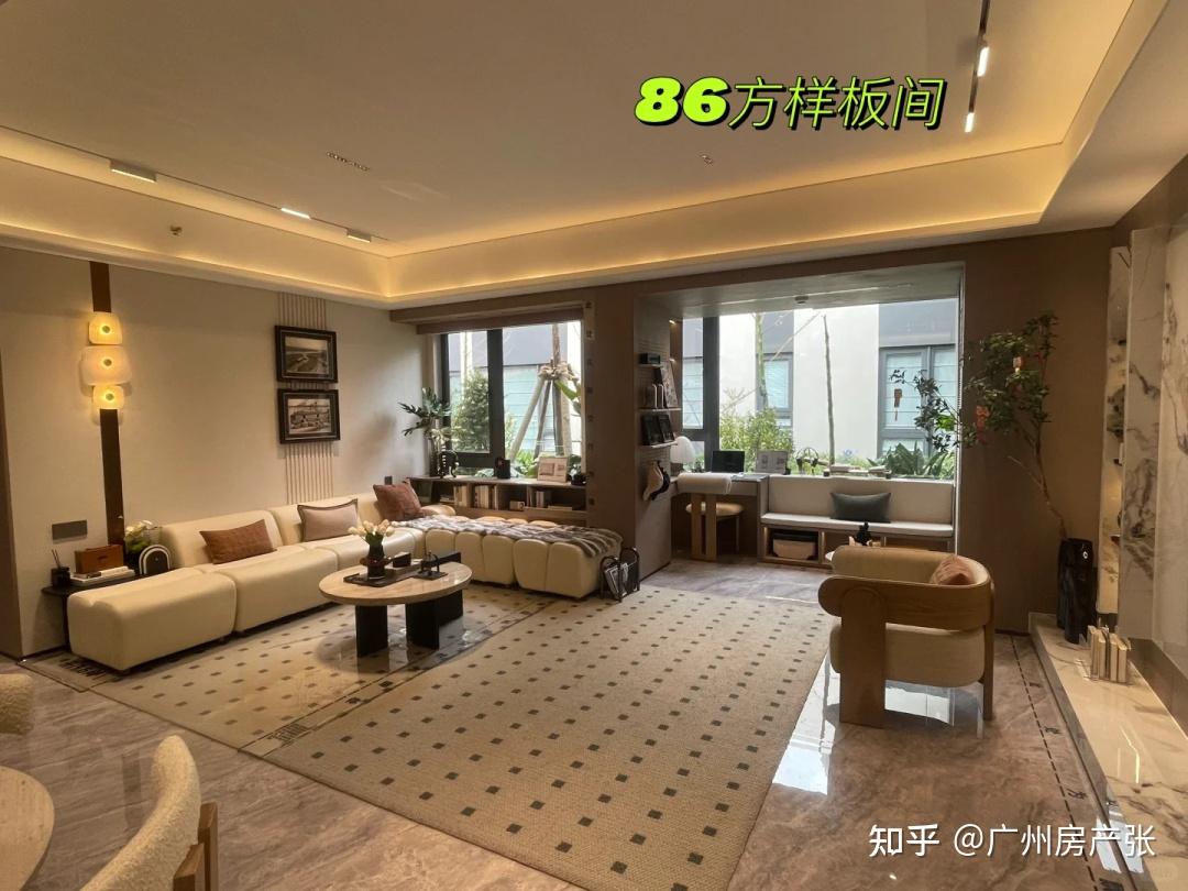 海珠西全新盘熙悅江湾价格出炉!5.3万/㎡起,值不值得买?深度对比中建天钰、保利燕语堂悦 - 知乎