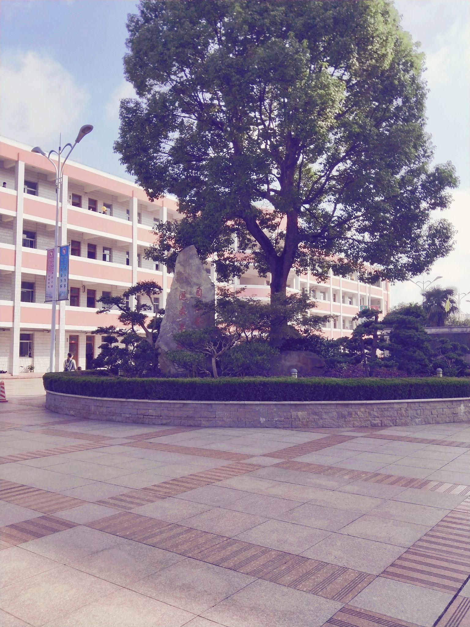 在江苏省白蒲中学读书什么体验 - 知乎