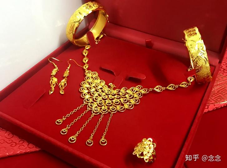 结婚三金是什么？ - 知乎