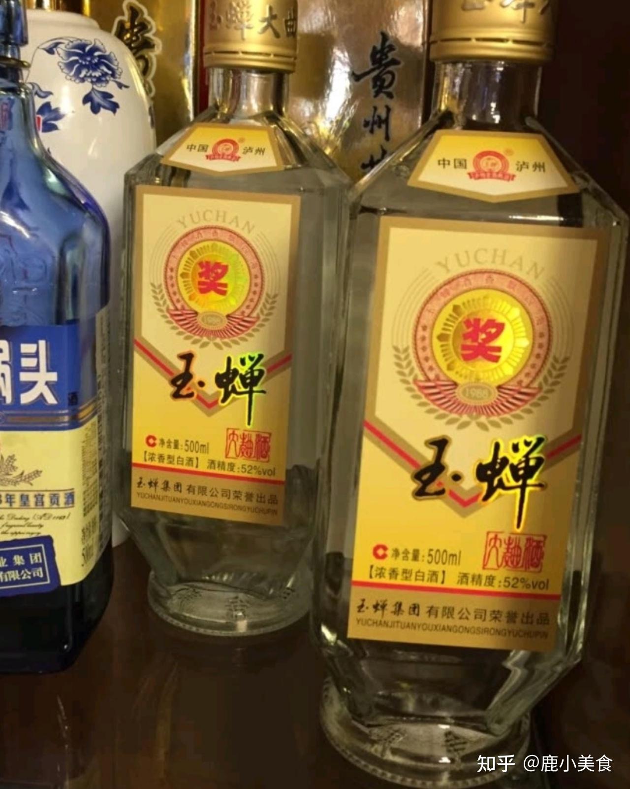舍得 貴州醇 中国白酒2本 舍得_舍得酒业股份有限公司