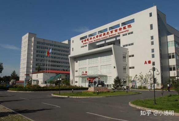 北京302医院、石景山区号贩子联系方式《提前预约很靠谱》的简单介绍