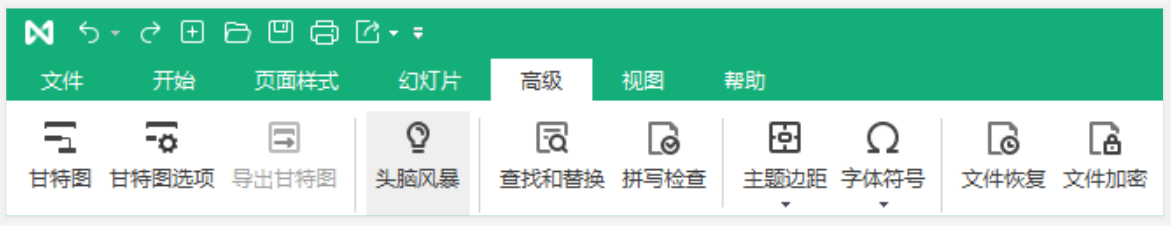 如何完成一项优秀的活动策划方案? - 知乎