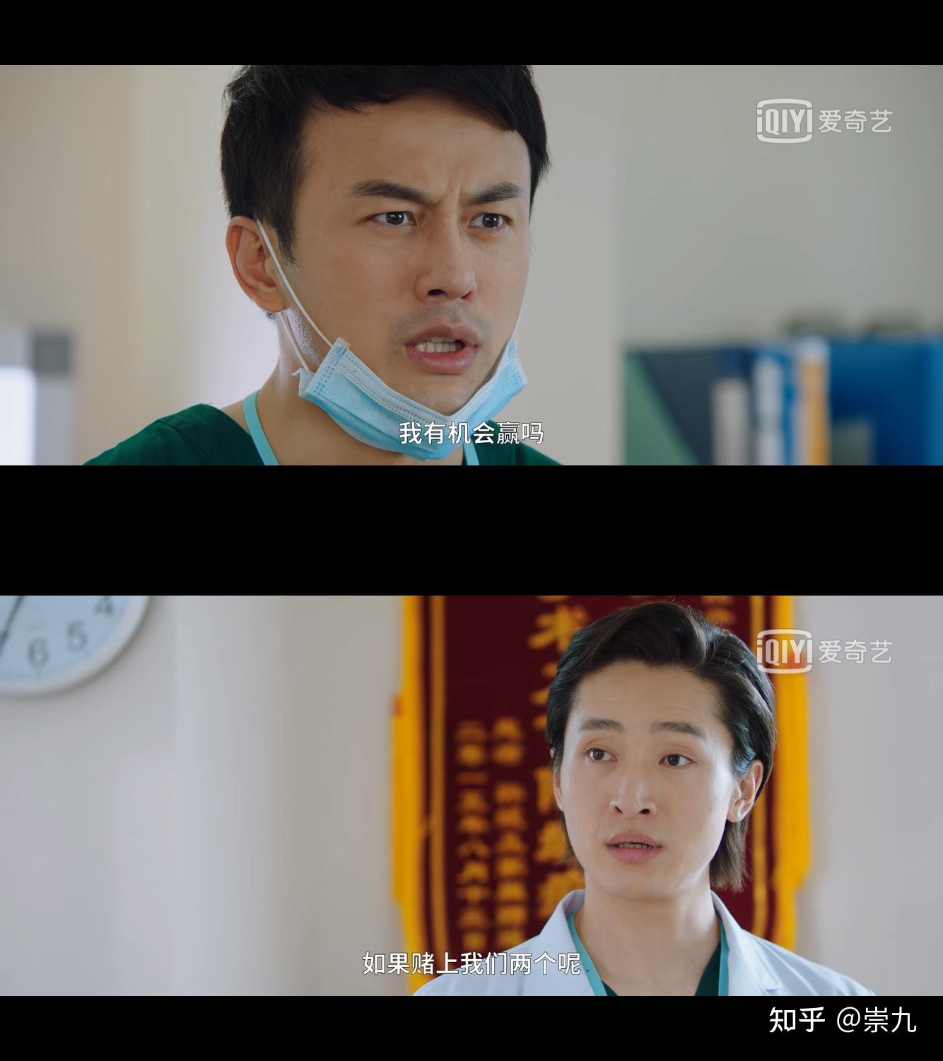 如何评价网剧脑海深处