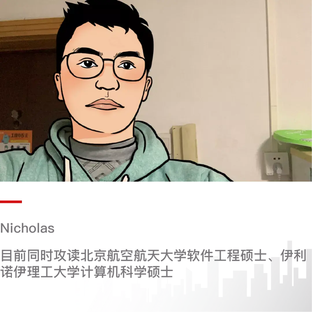 该不该尝试一下读双硕士?如何操作? - 知乎