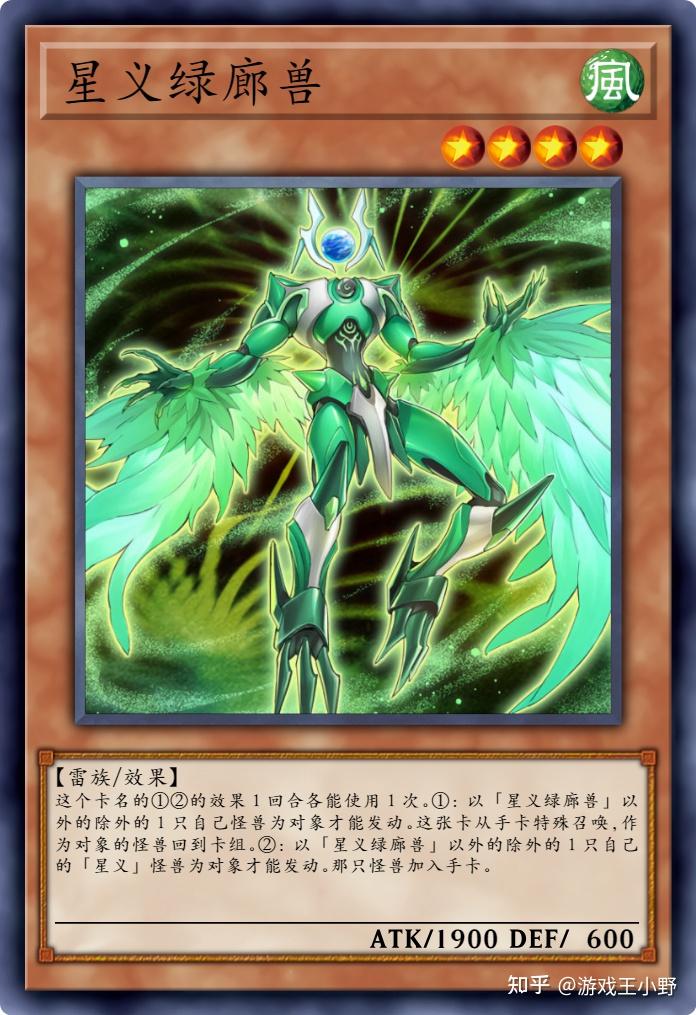 游戏王水机都能干什么