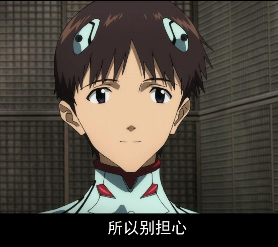 eva《新世纪福音战士剧场版:终》8 月 13 日上线流媒体,看完你有什么