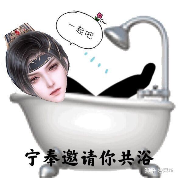 易次元《师途》里,只能选择一个的话你会选择谁? - 知乎