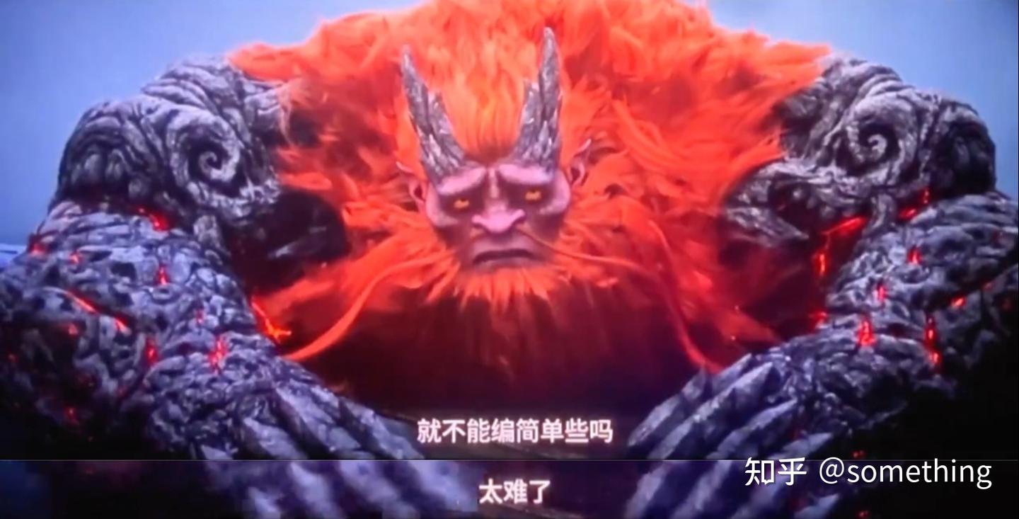 热梗传输——《哪吒2》的搞笑密码 - 知乎