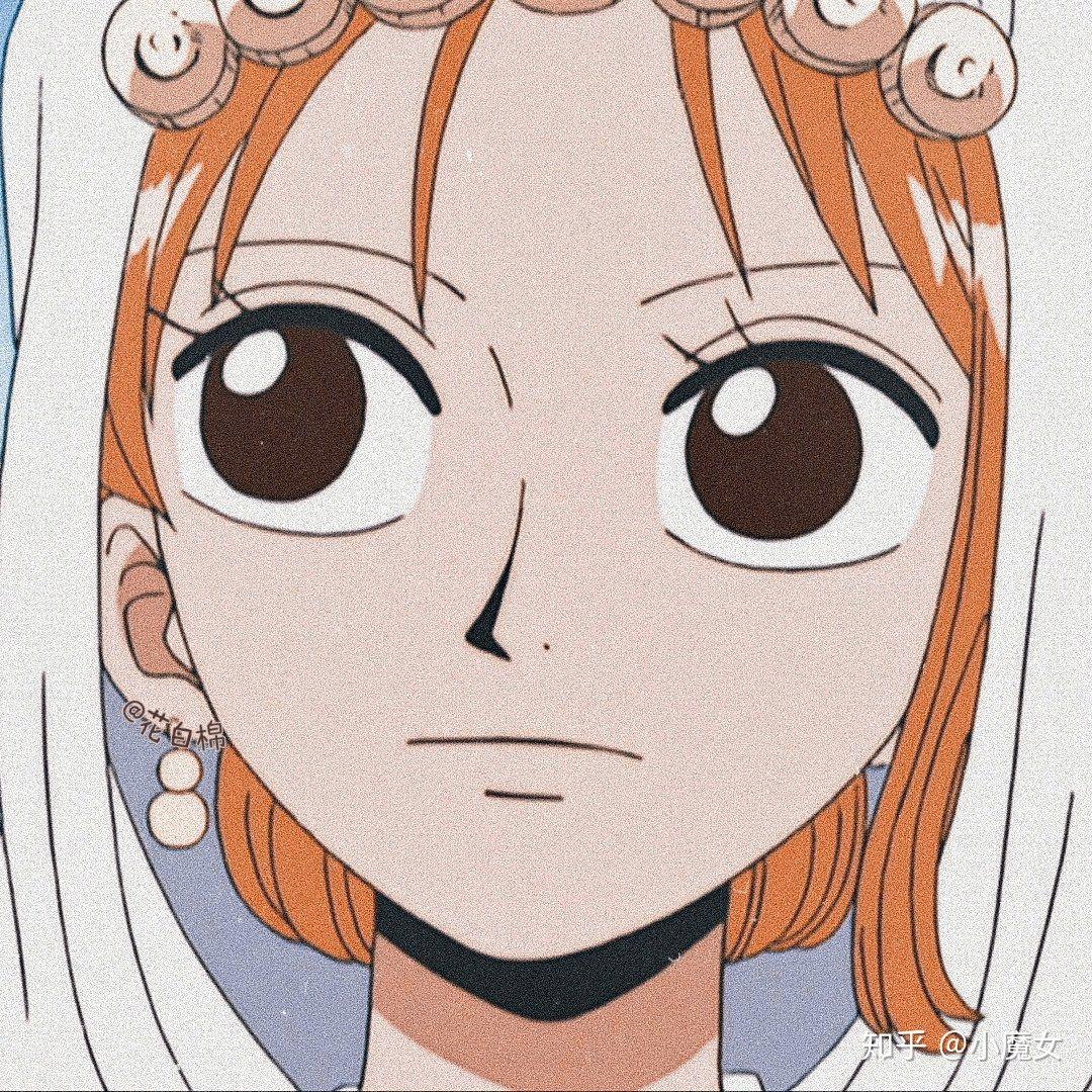 有哪些高逼格的《海贼王》头像? - 知乎