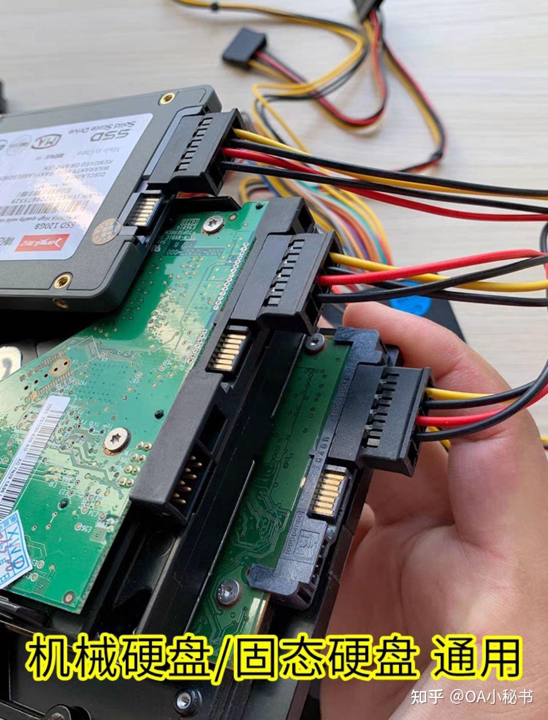 win7硬盘安装，windows7硬盘安装步骤图解