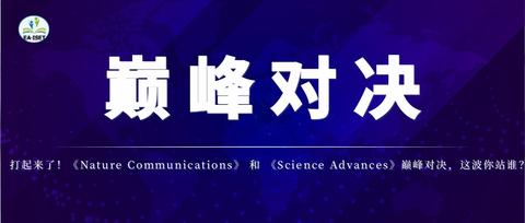 Cell Reports 算不算Cell 子刊？Cell reports Medicine，cell reports physical ...