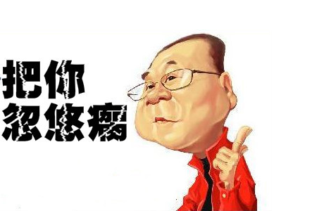 没有数据做支撑的工作汇报都是忽悠