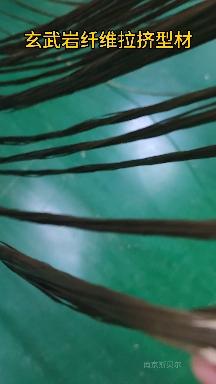 bfrp玄武岩纤维拉挤型材