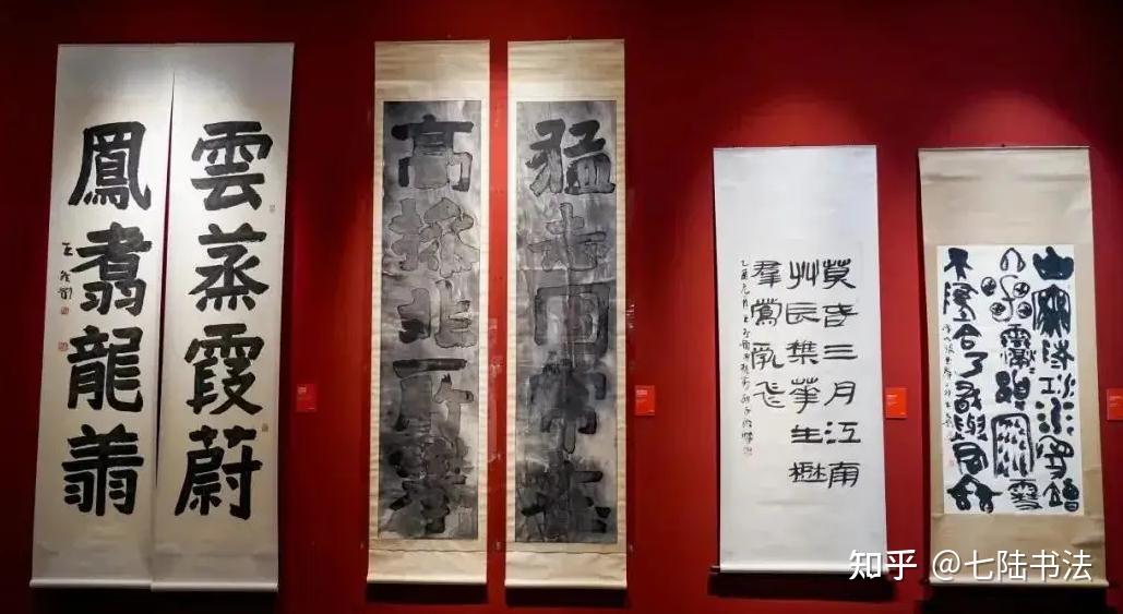 三大“丑书”哪个能传承下去 - 知乎