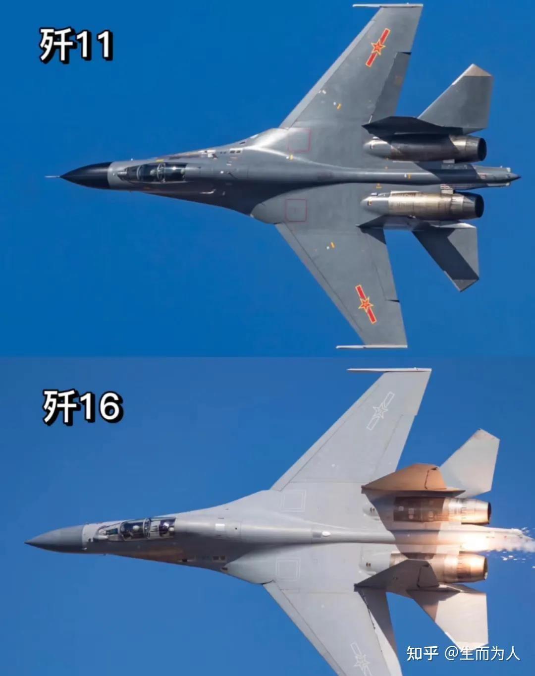 Su-35S是格斗性能最强的侧位吗?与歼-11B,歼-16相比如何? - 知乎