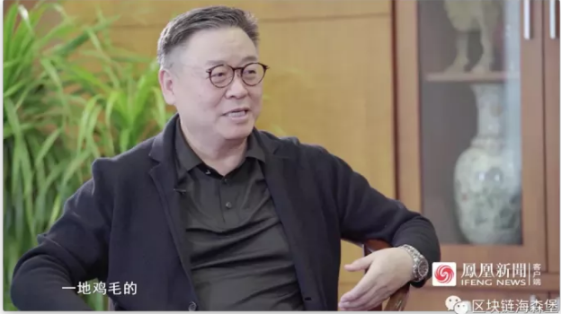 阎焱:投资比特币只适合有钱的人和有见识的人 - 知乎