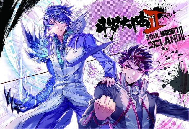 终极斗罗唐三带领众神观看唐轩宇大战bossboss我太难了