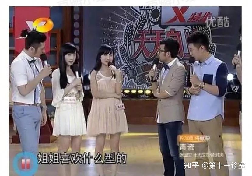 电视剧神隐在线观看