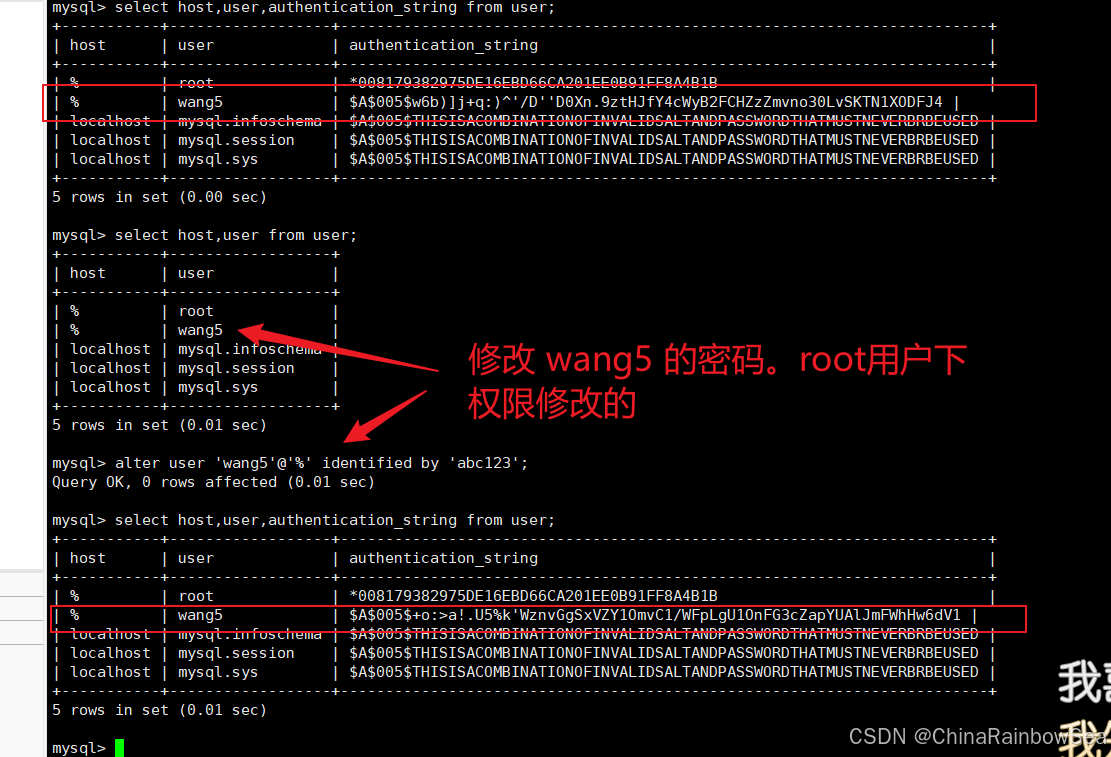 3 mysql 