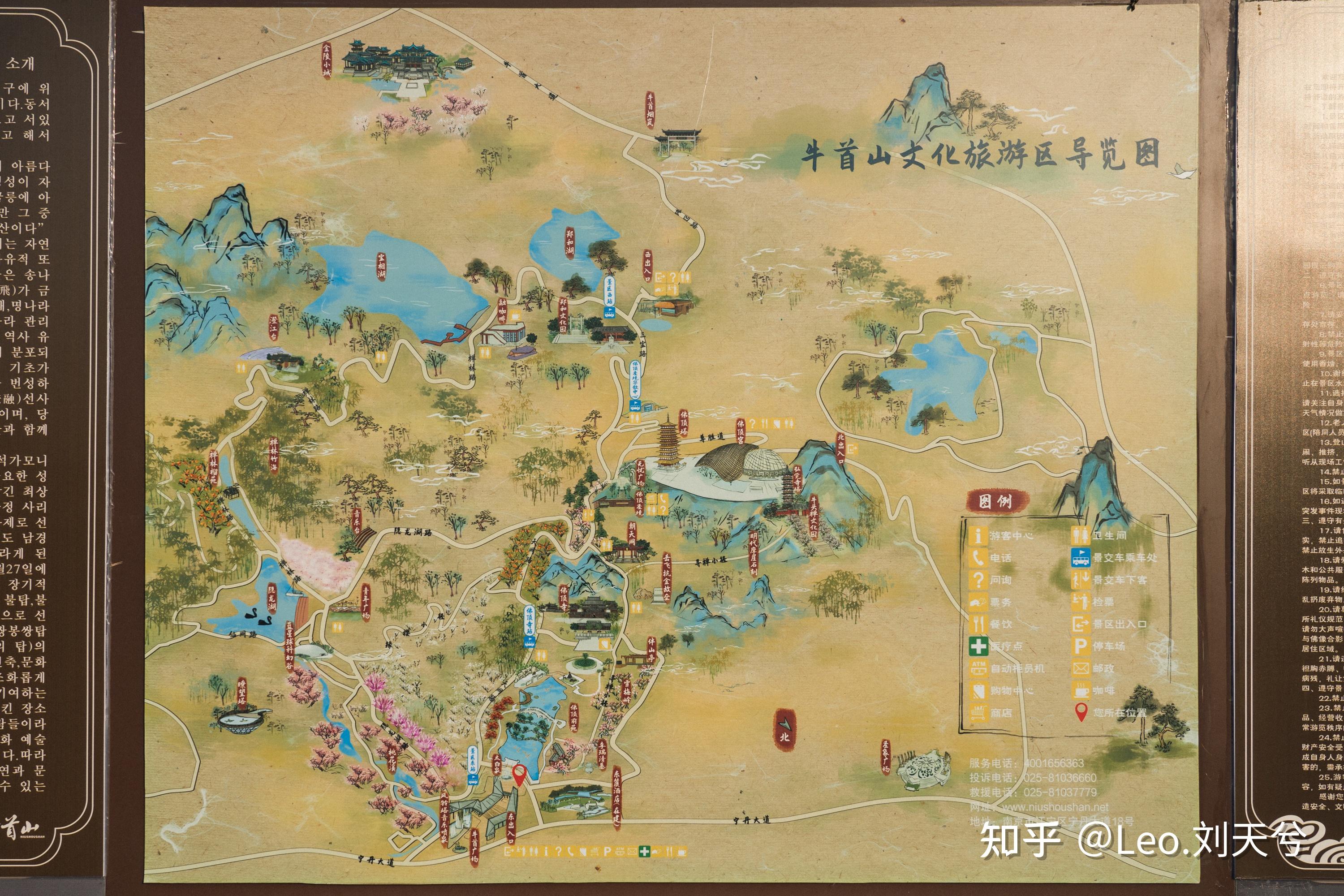 南京牛首山文化旅游区有哪些好玩的地方? - 知乎