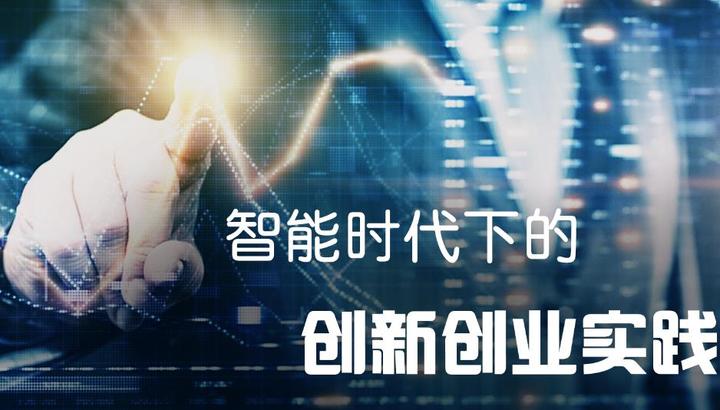 赞同!企业要更加重视原始创新! - 知乎