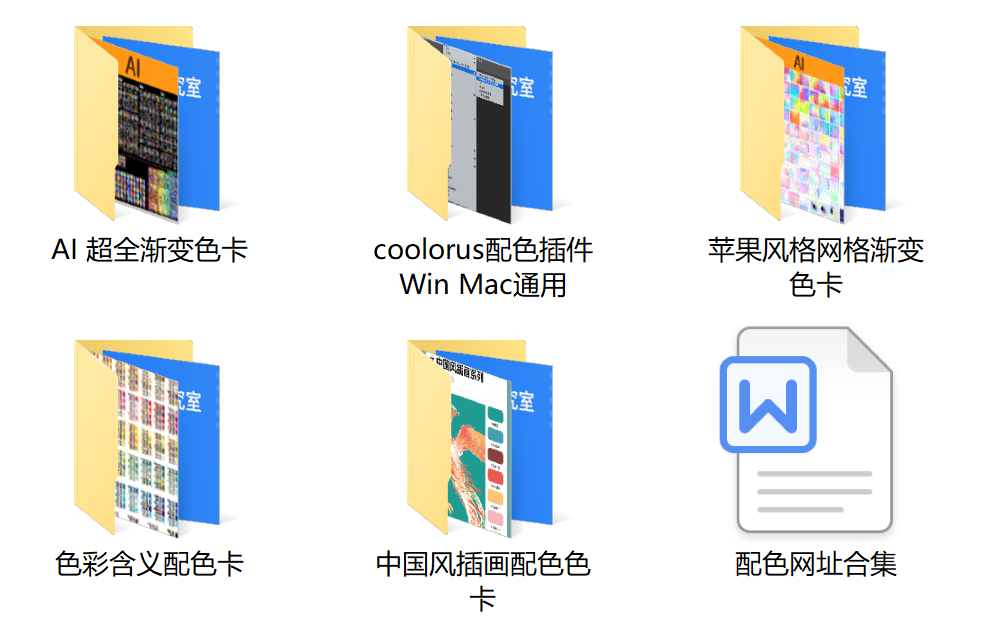 有什么好的beamer主题和配色方案？ - 知乎