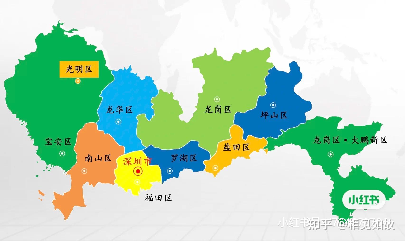深圳市各区都有什么特点? - 知乎