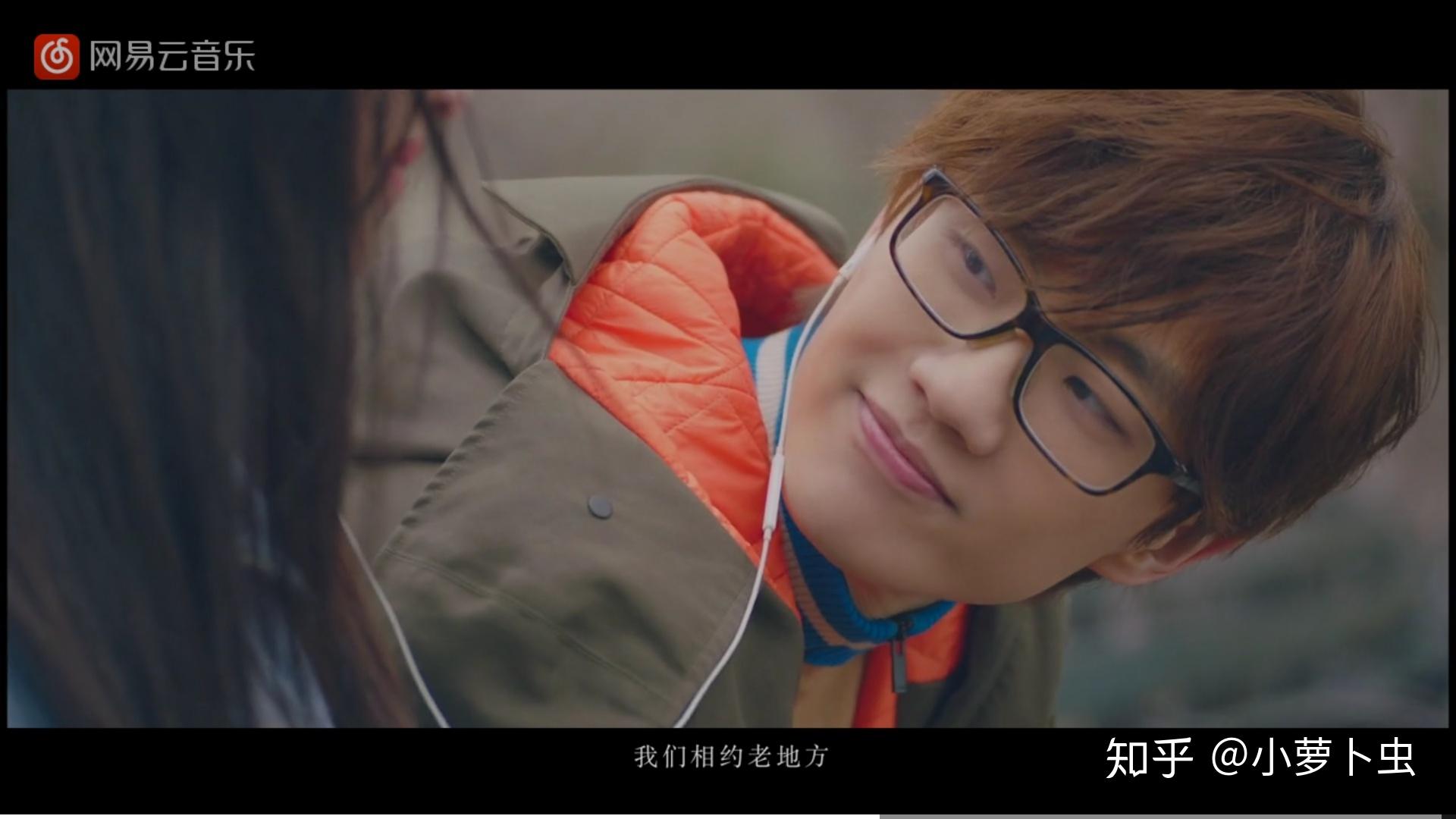 如何评价许嵩《如约而至》mv? - 知乎