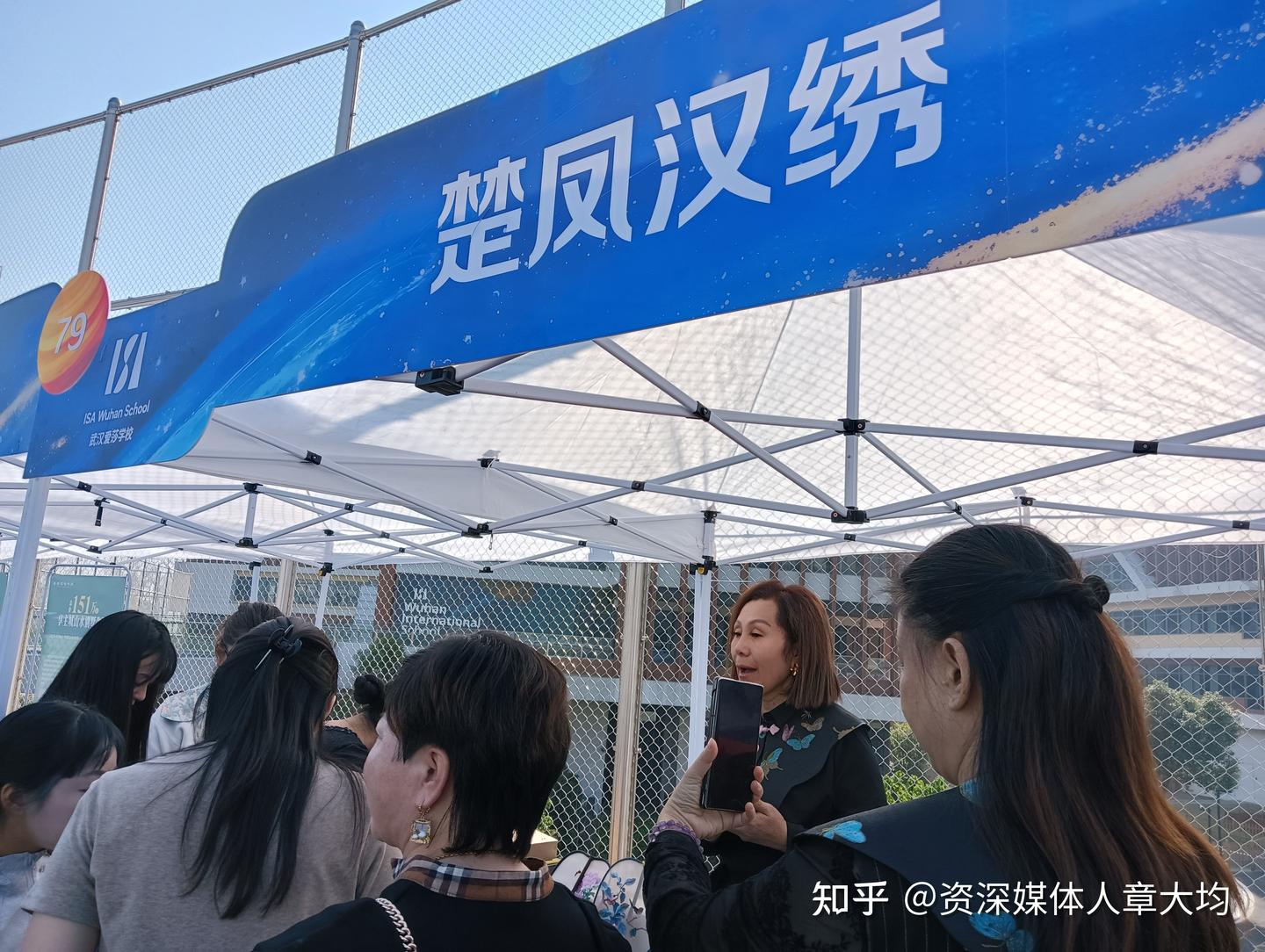 针线传千年,楚凤汉绣闪耀武汉爱莎日 - 知乎