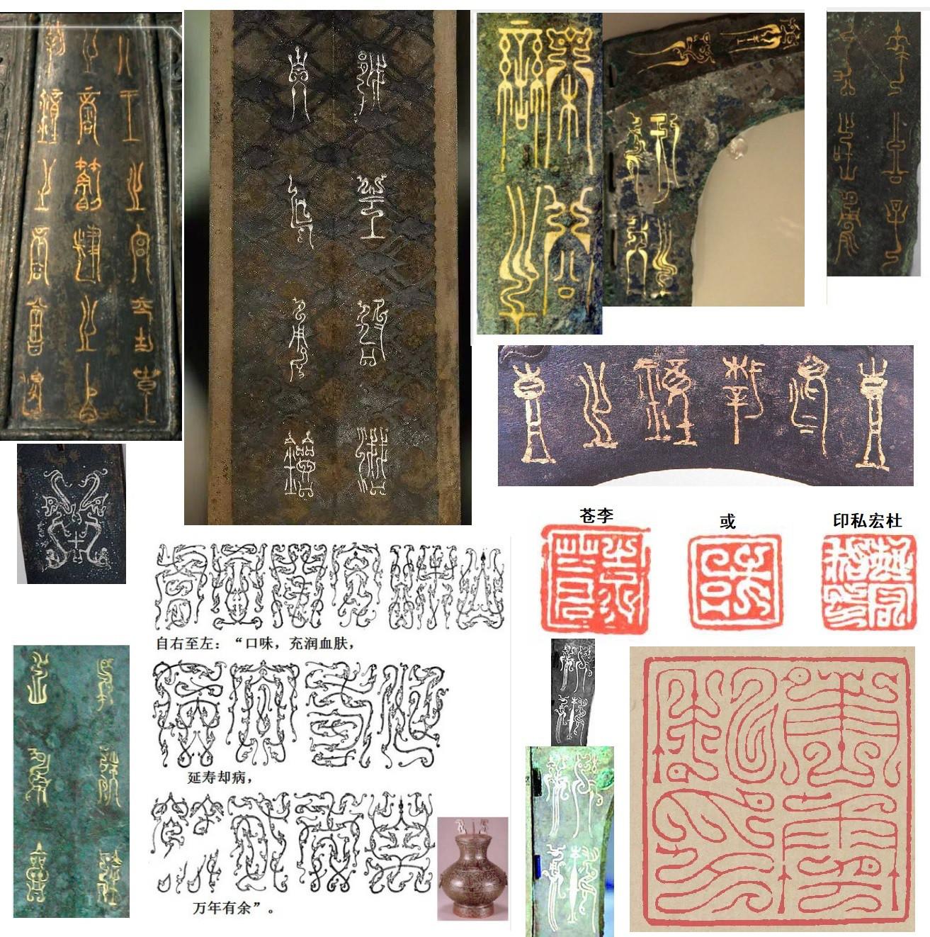 从书法的角度讲,隶变有什么意义? - 知乎