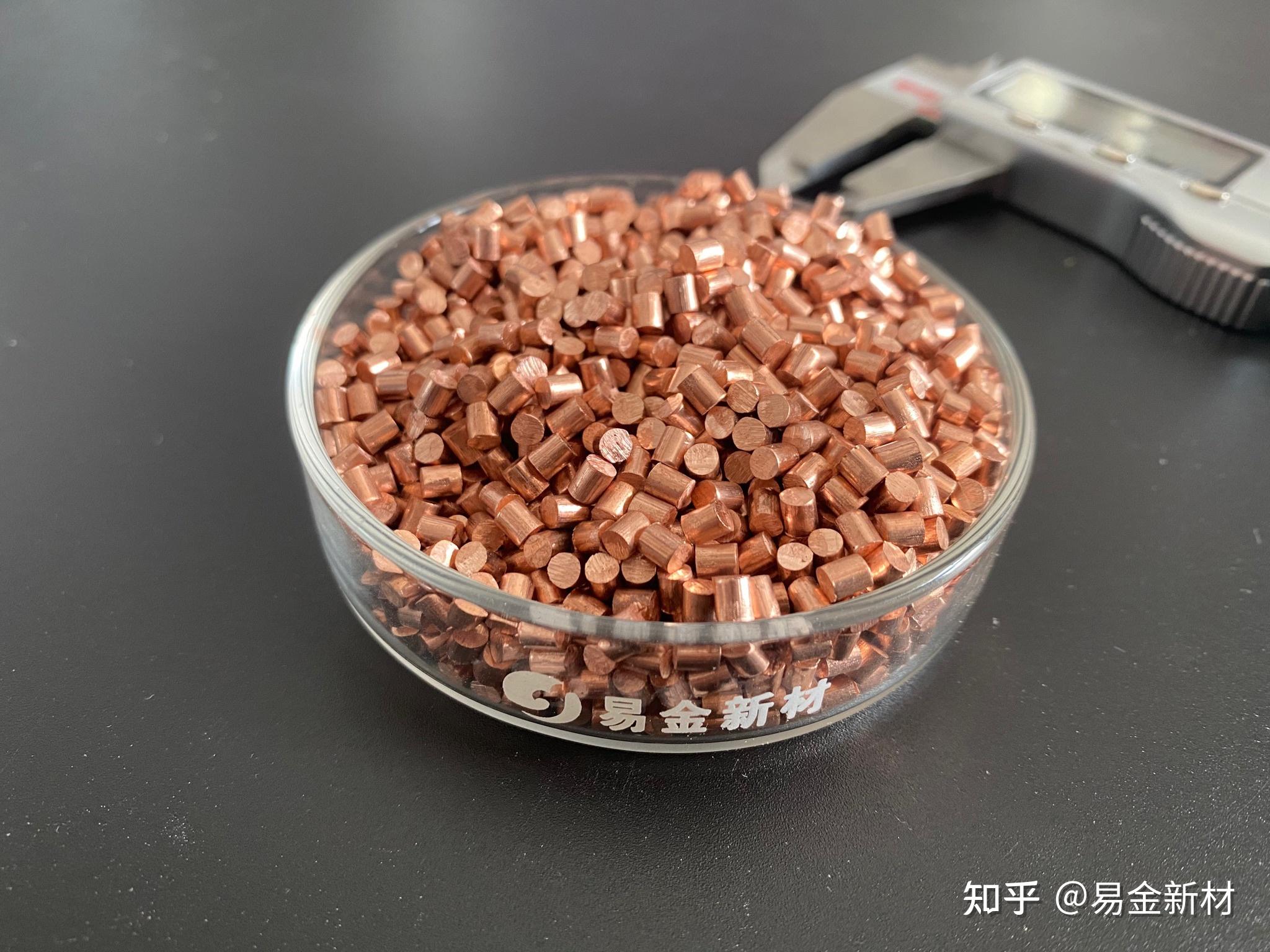 纯铜是红色的为什么叫紫铜