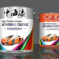 桔纹漆(橘纹漆)喷涂工艺 - 知乎