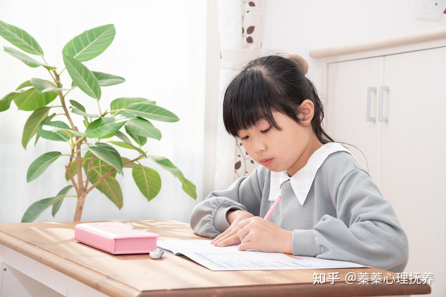 孩子该不该在自己的房间写作业? - 知乎