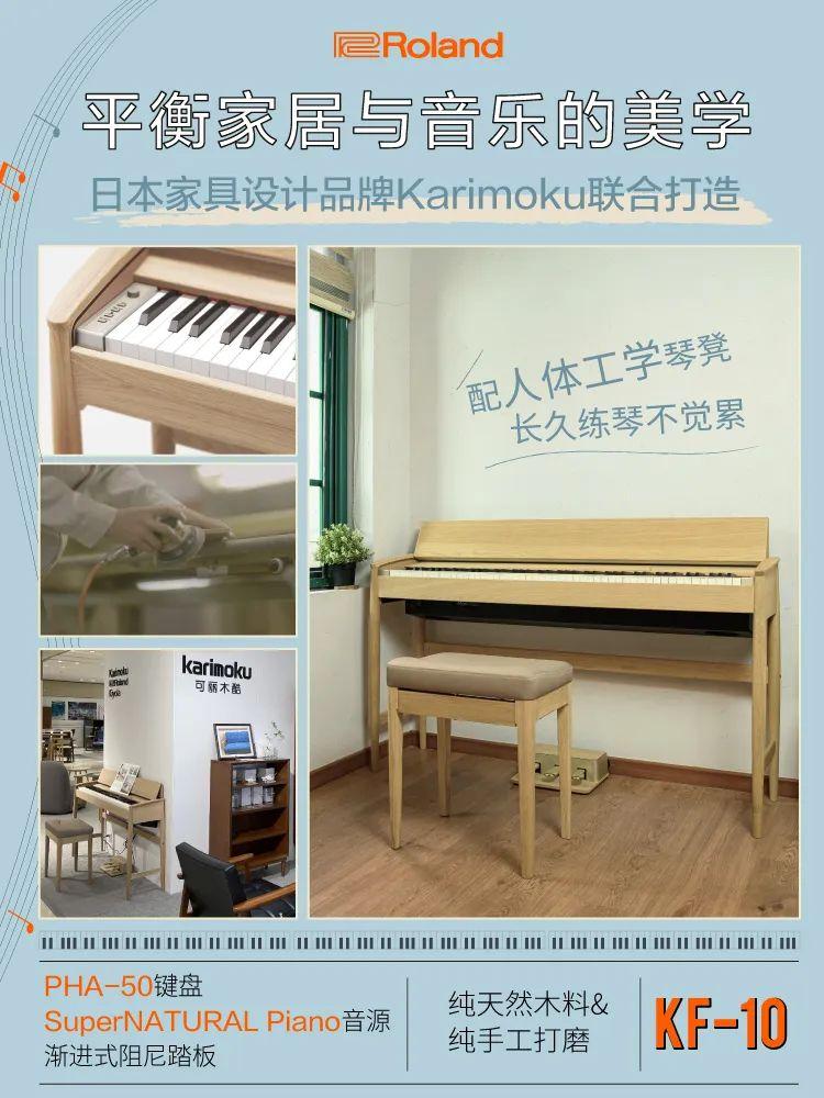 学钢琴之如何坚持日常练琴? - 知乎