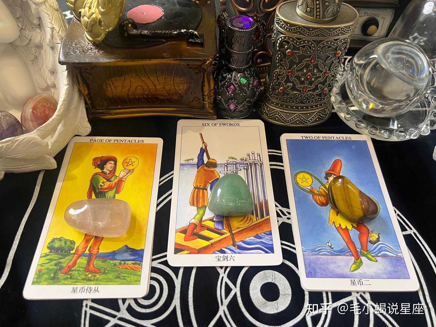 毛小蝎说星座：双子座2023下半年整体运势，求新求变，多能如愿- 知乎